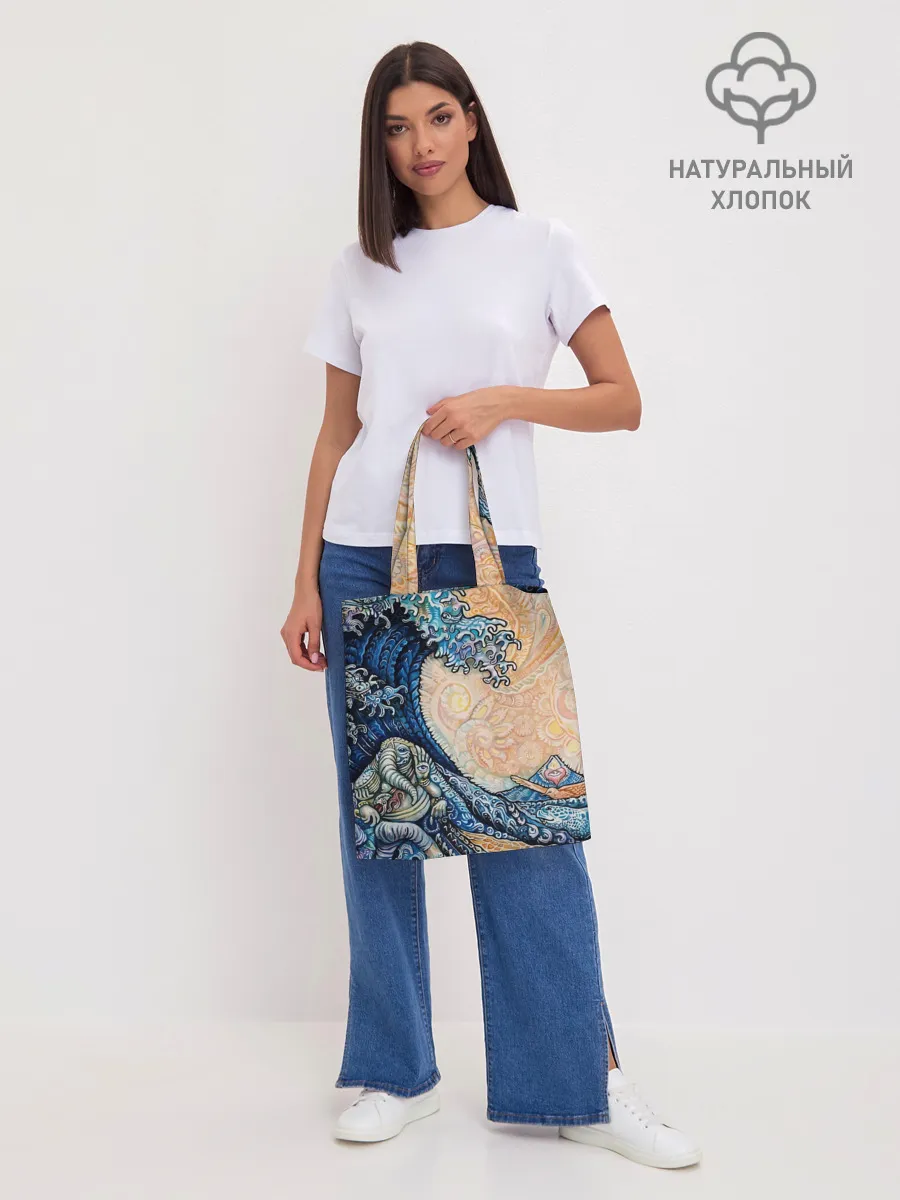 Шоппер база / Indian Ocean psychedelics