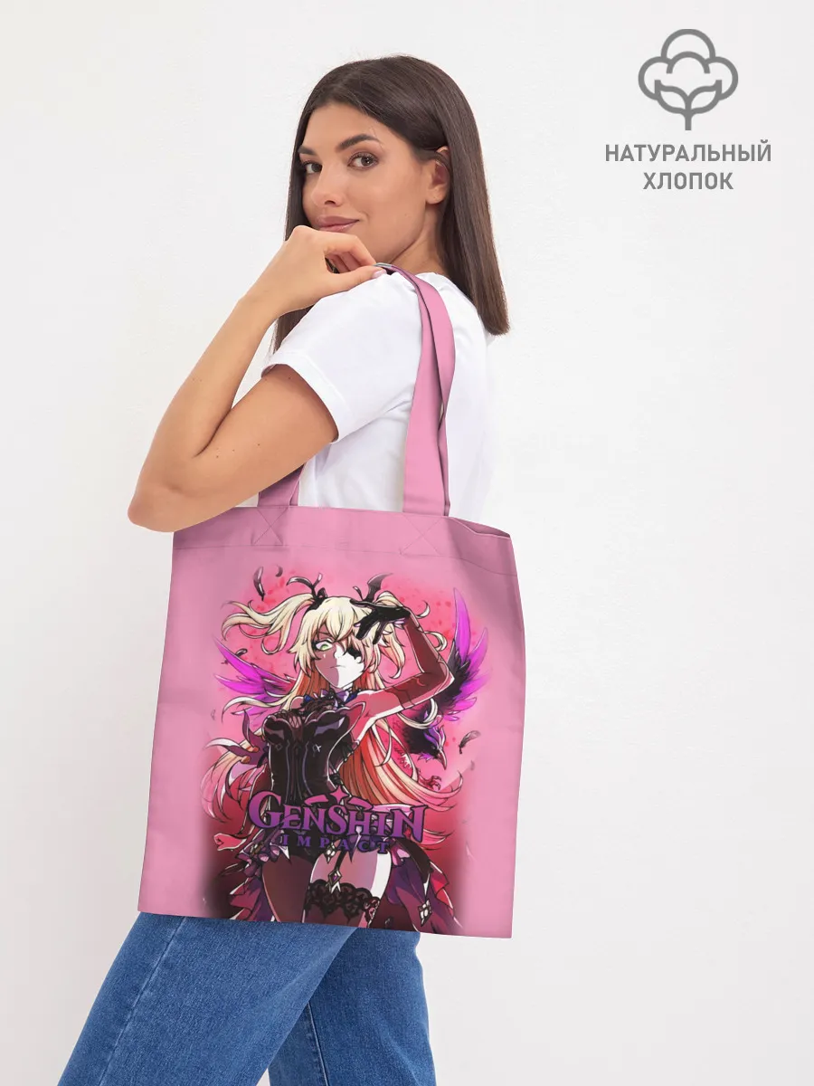 Шоппер база / ФИШЛЬ / GENSHIN IMPACT