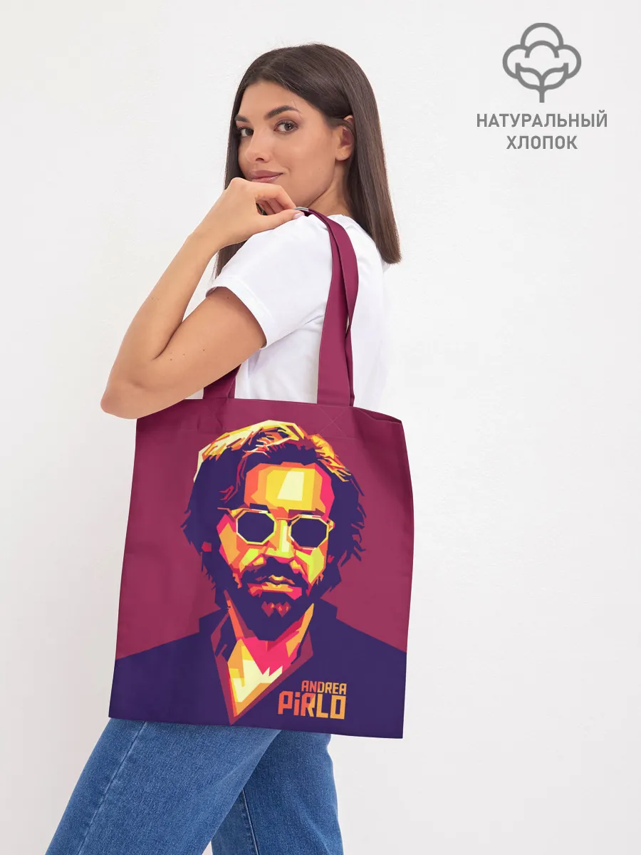Шоппер база / Андреа Пирло