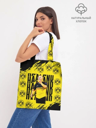 Шоппер база / ЭРЛИНГ ХОЛАНД / ERLING HAALAND