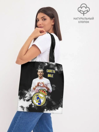 Шоппер база / Гарет Бэйл/Gareth Bale