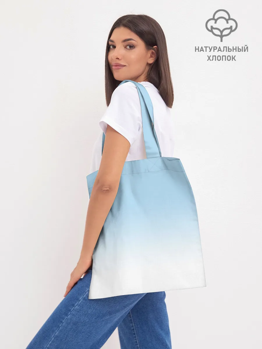 Шоппер база / Андреа Пирло