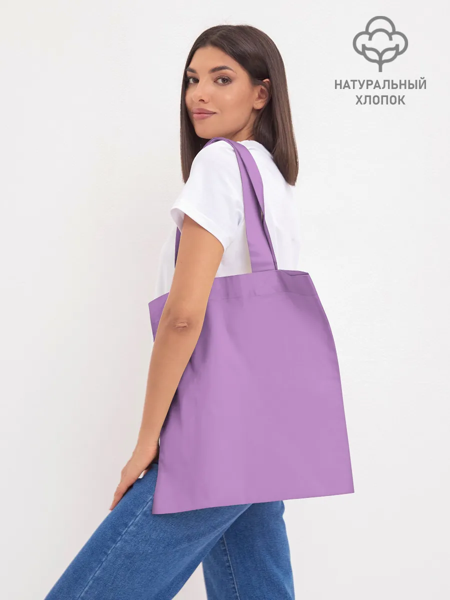 Шоппер база / Истории монстров