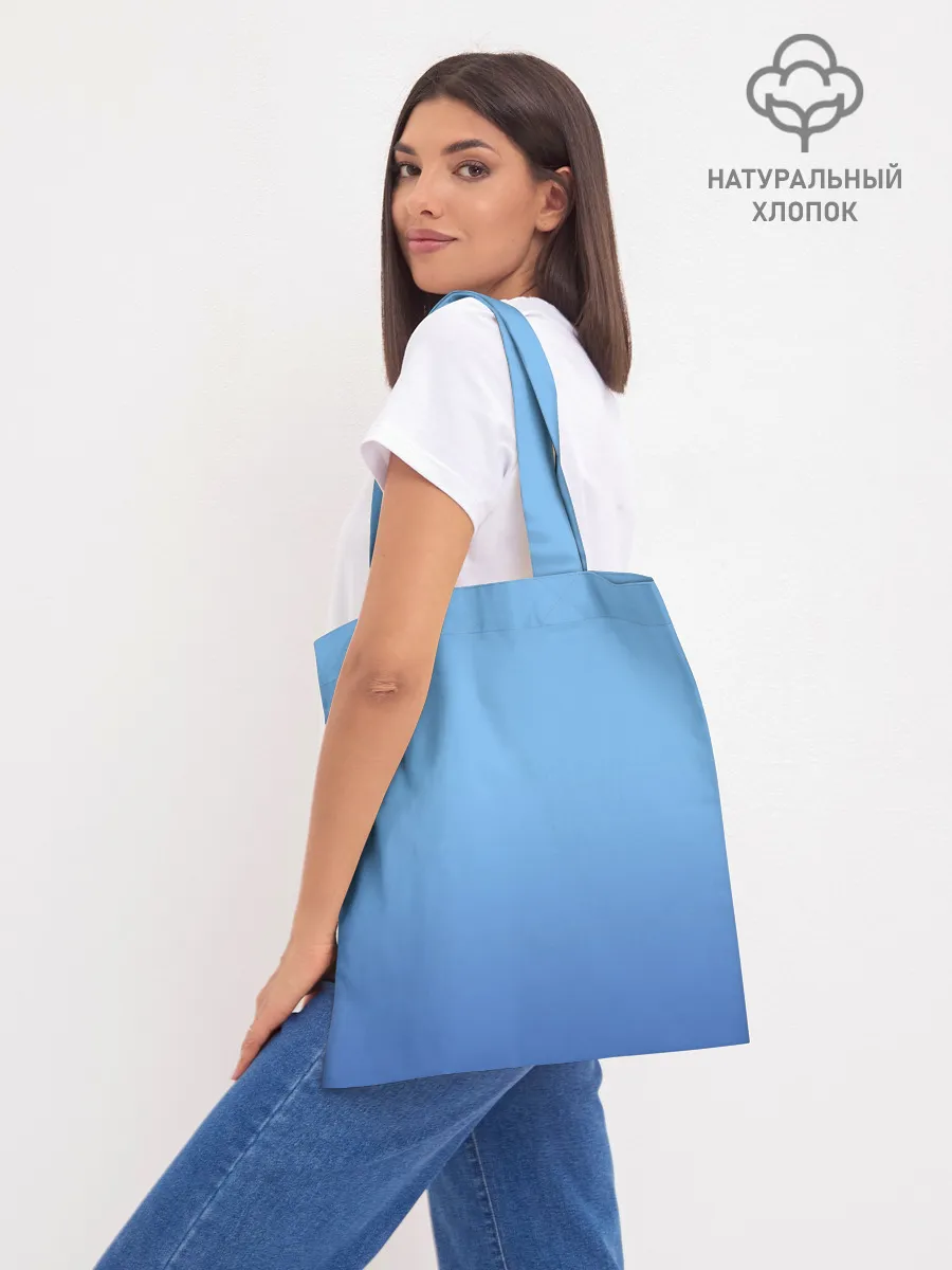 Шоппер база / Истории монстров