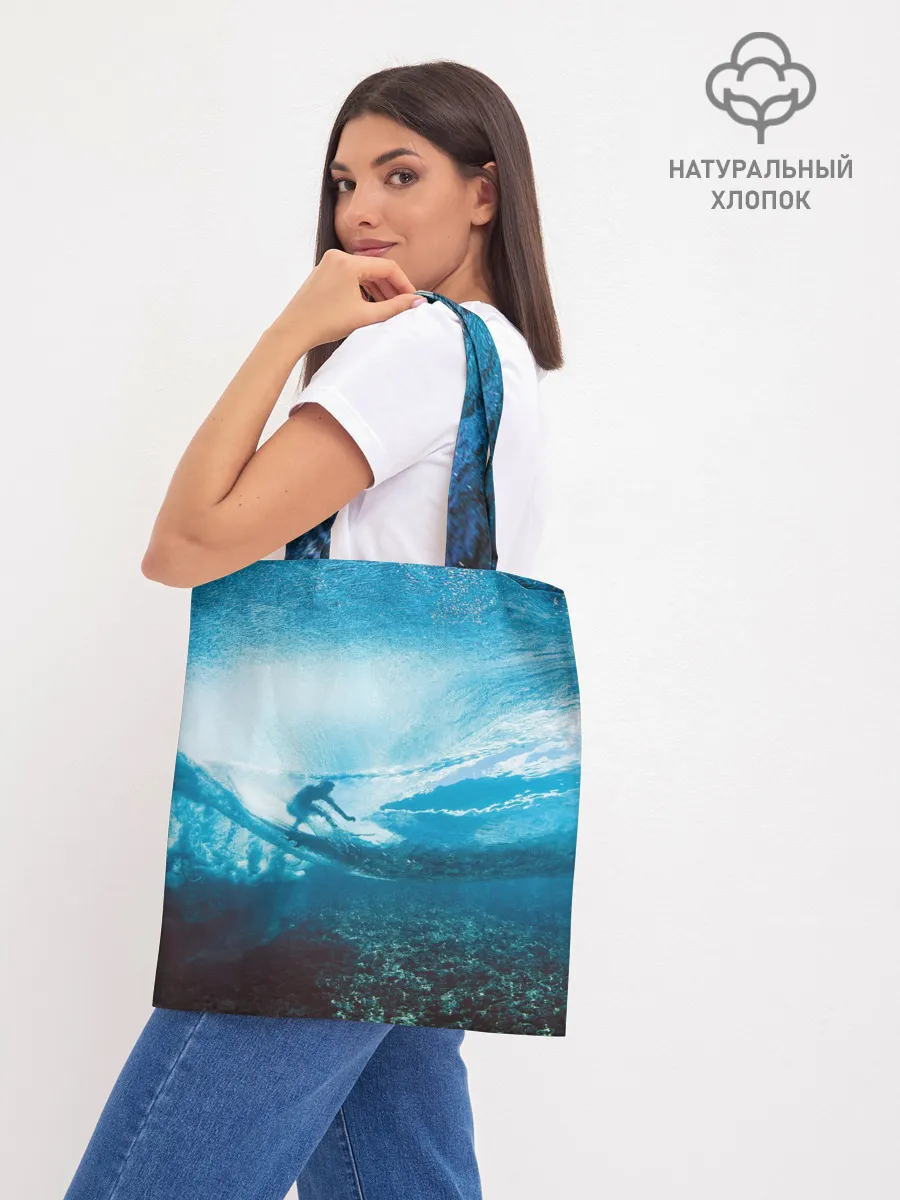 Шоппер база / Под водой