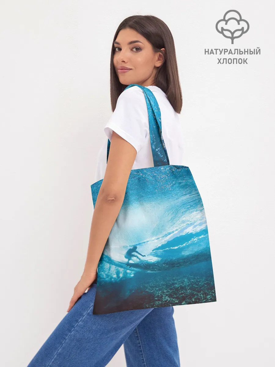 Шоппер база / Под водой