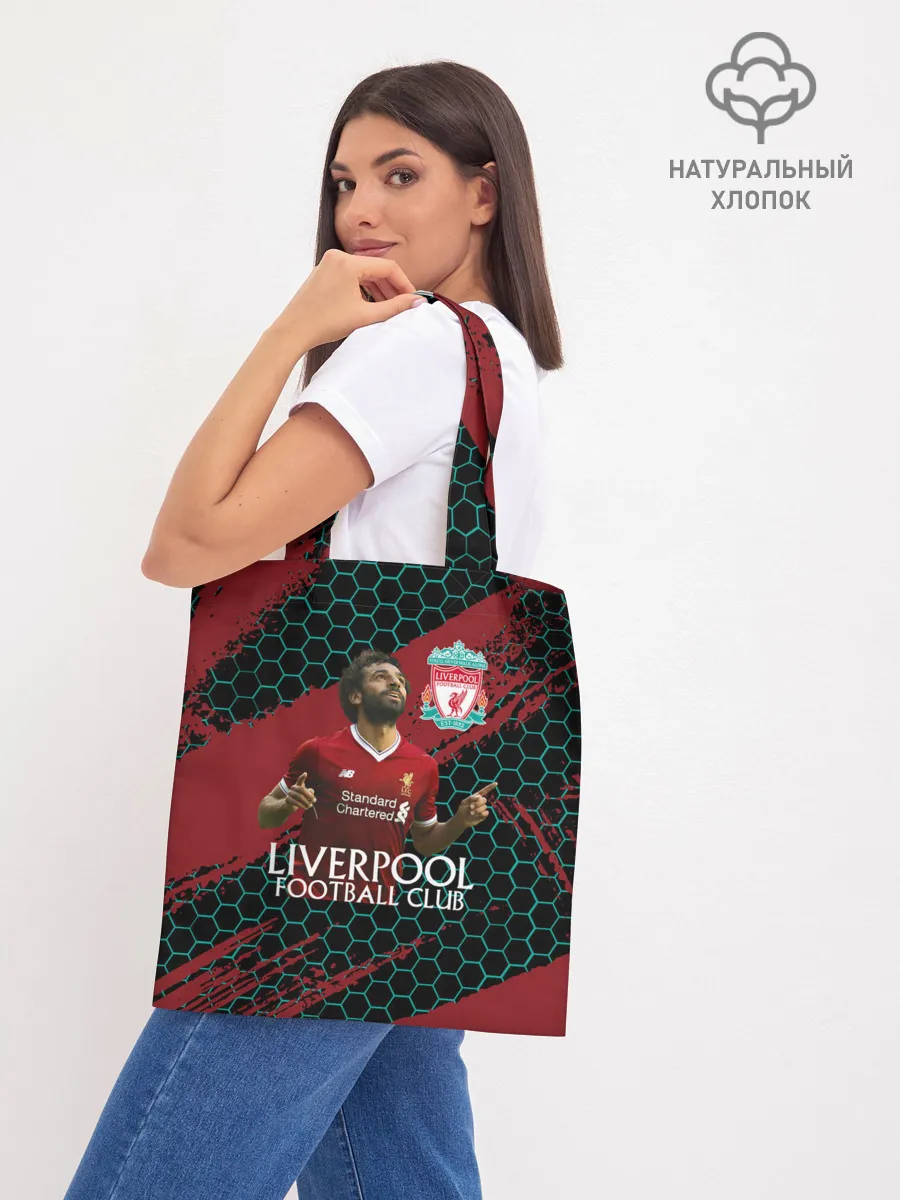 Шоппер база / Liverpool: Мохамед Салах.