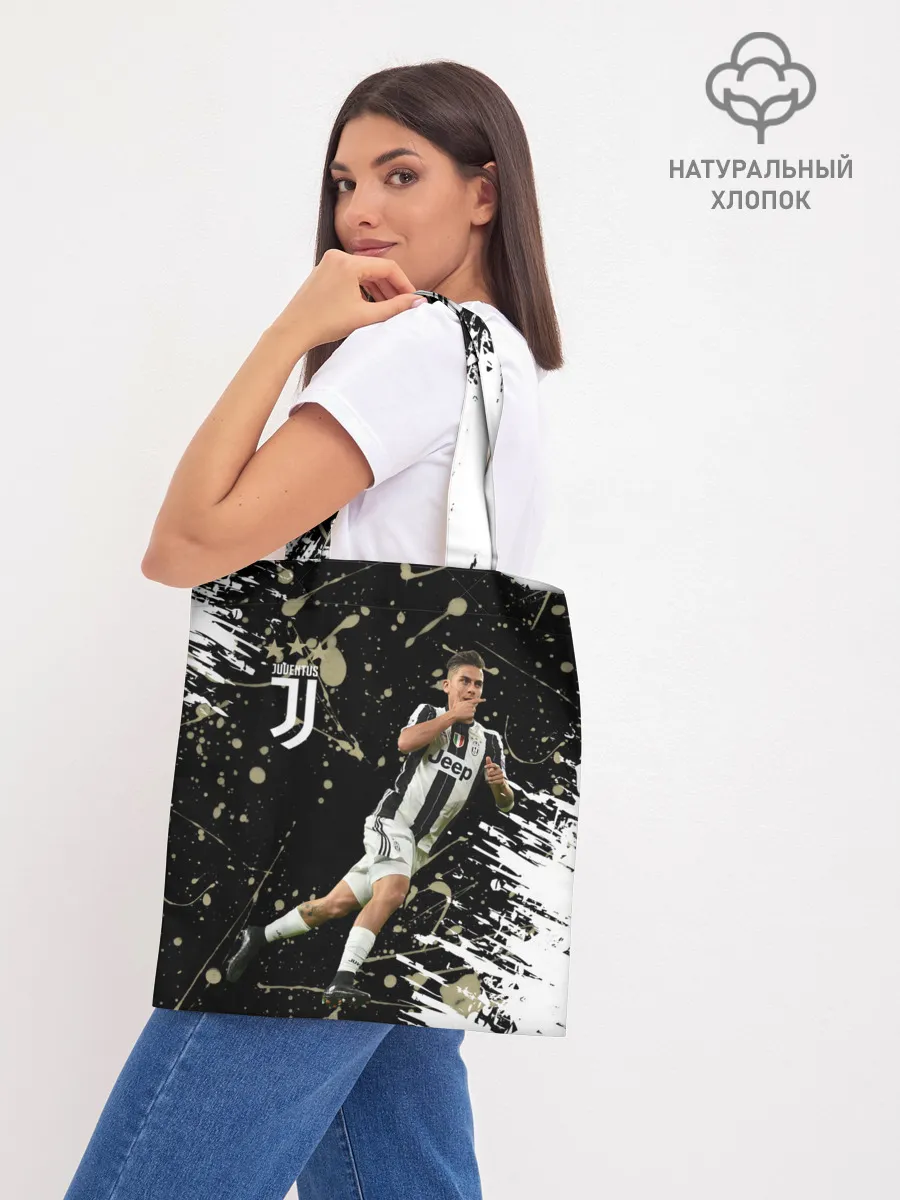 Шоппер база / Juventus: Пауло Дибала.