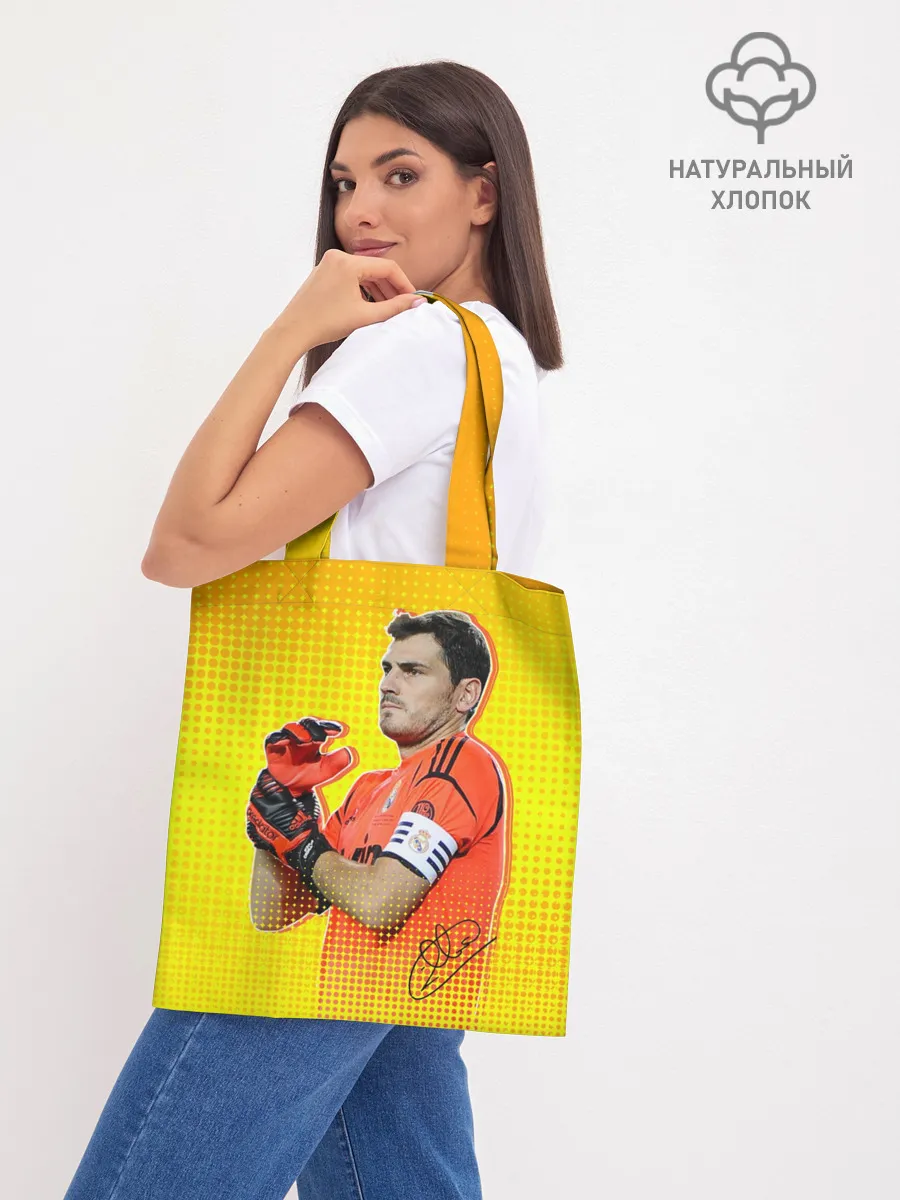 Шоппер база / Iker Casillas