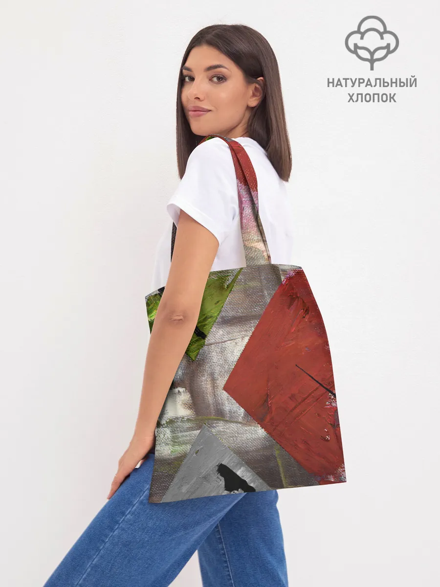 Шоппер база / Art Abstraction