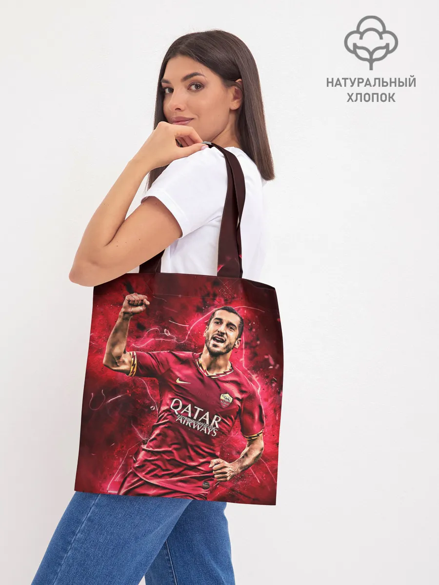 Шоппер база / Генрих Мхитарян