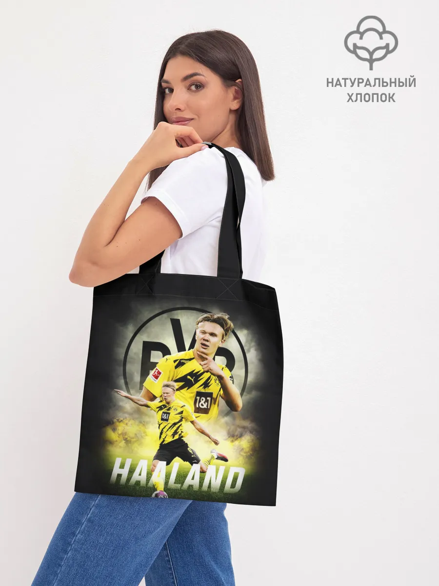 Шоппер база / ЭРЛИНГ ХОЛАНД / ERLING HAALAND