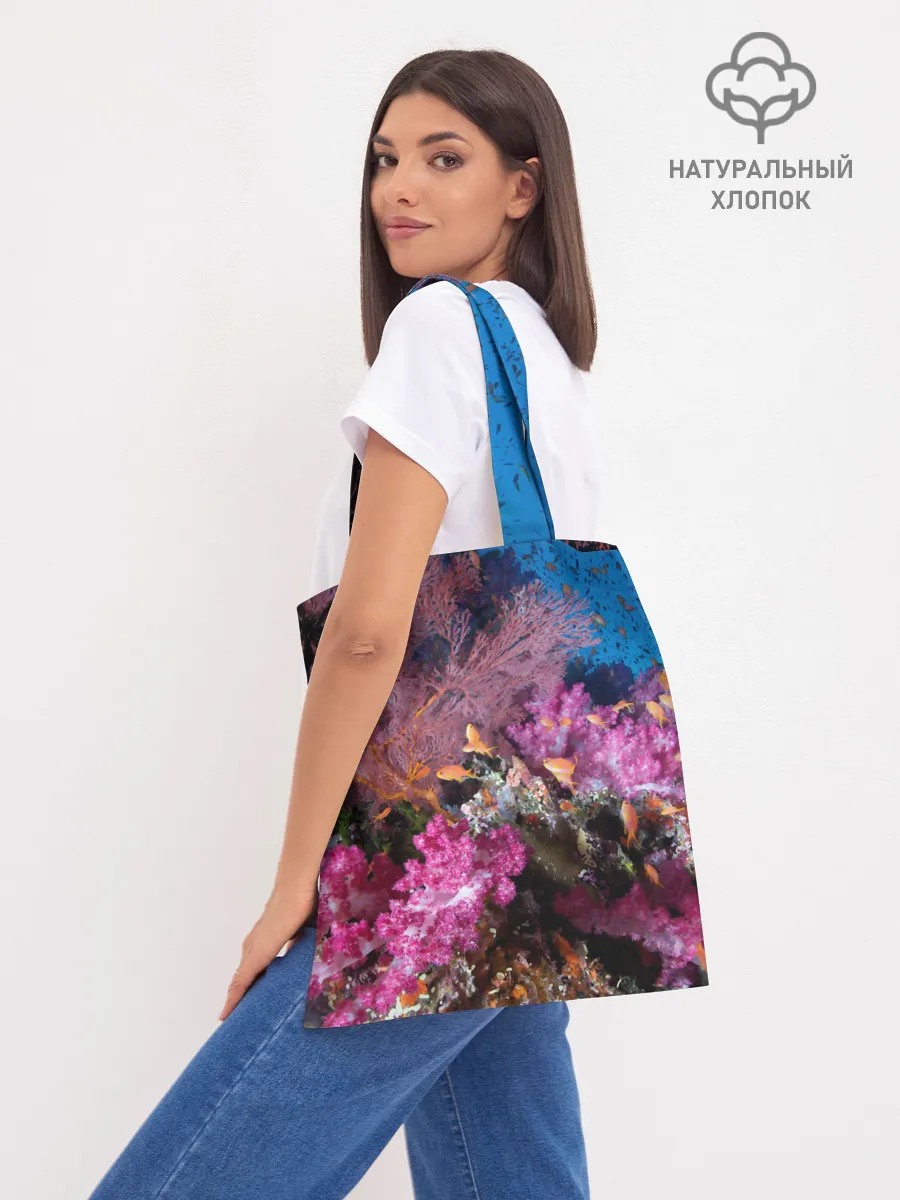 Шоппер база / Коралловые рыбки