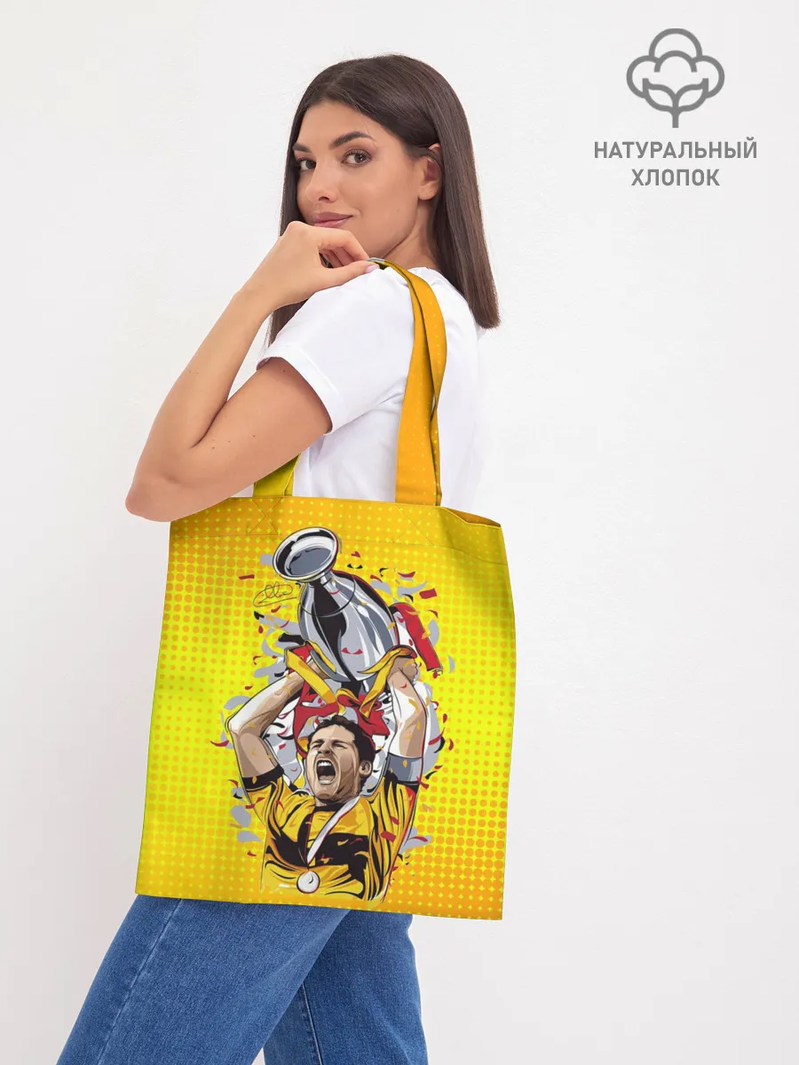 Шоппер база / Iker Casillas