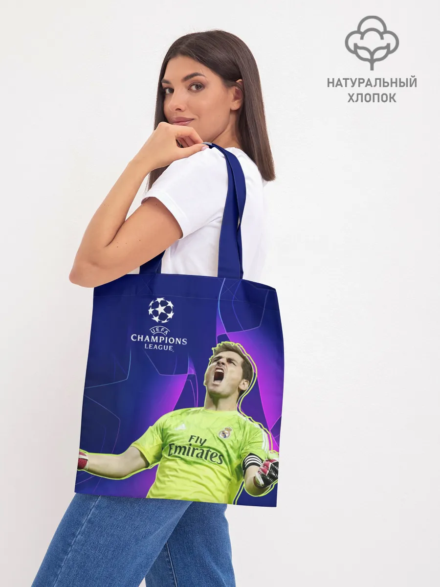 Шоппер база / Iker Casillas