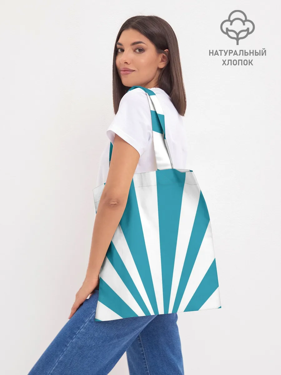 Шоппер база / Iker Casillas