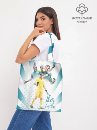 Шоппер база / Iker Casillas