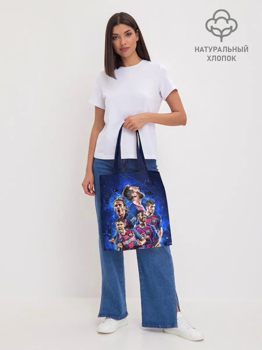 Шоппер база / Месси и Суарес