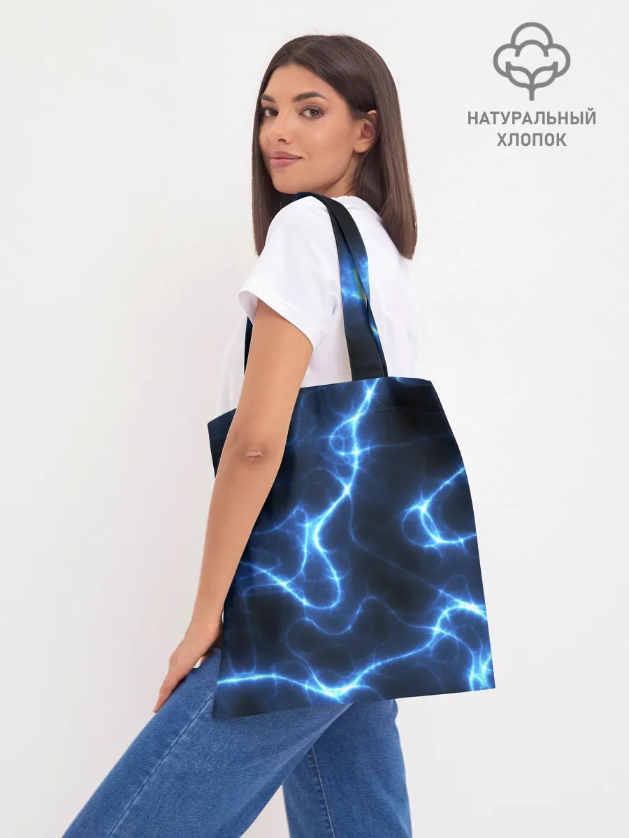 Шоппер база / Energy Waves