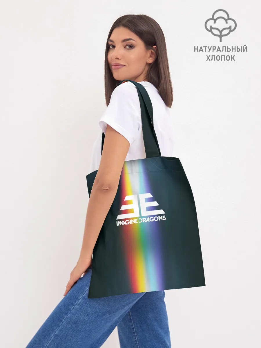 Шоппер база / Imagine Dragons: Evolve