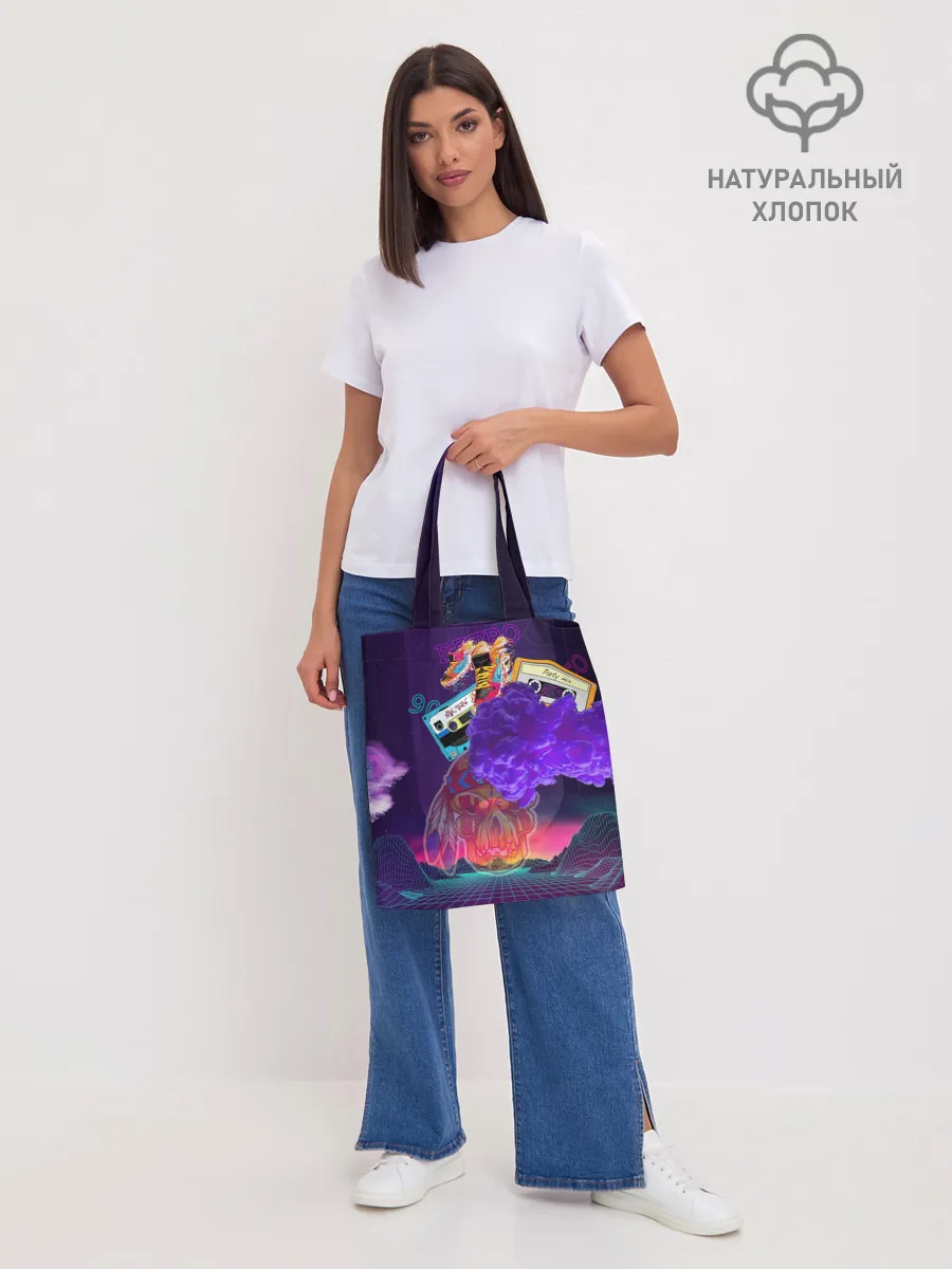 Шоппер база / Ретро 90-е.