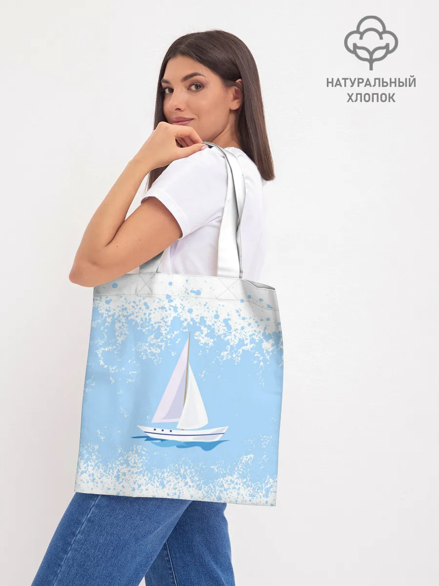 Шоппер база / ОДИНОКАЯ ЛОДКА | SAILBOAT