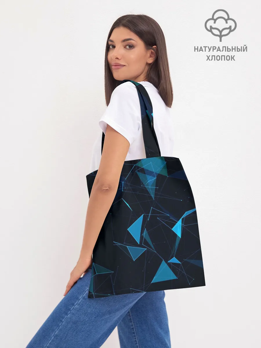 Шоппер база / Цифровой треугольник