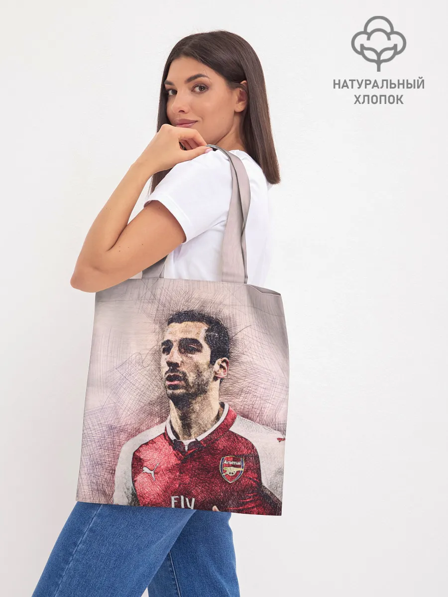 Шоппер база / Генрих Мхитарян