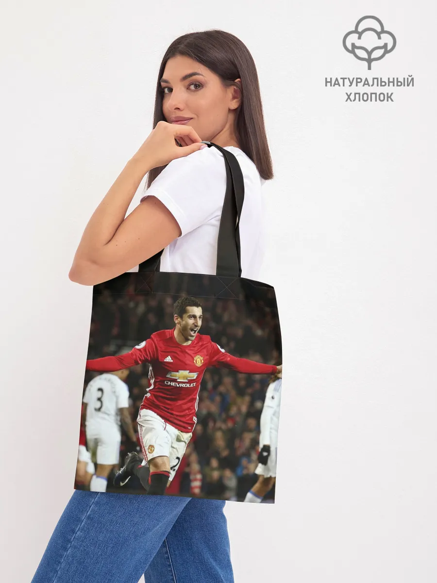 Шоппер база / Henrikh Mkhitaryan