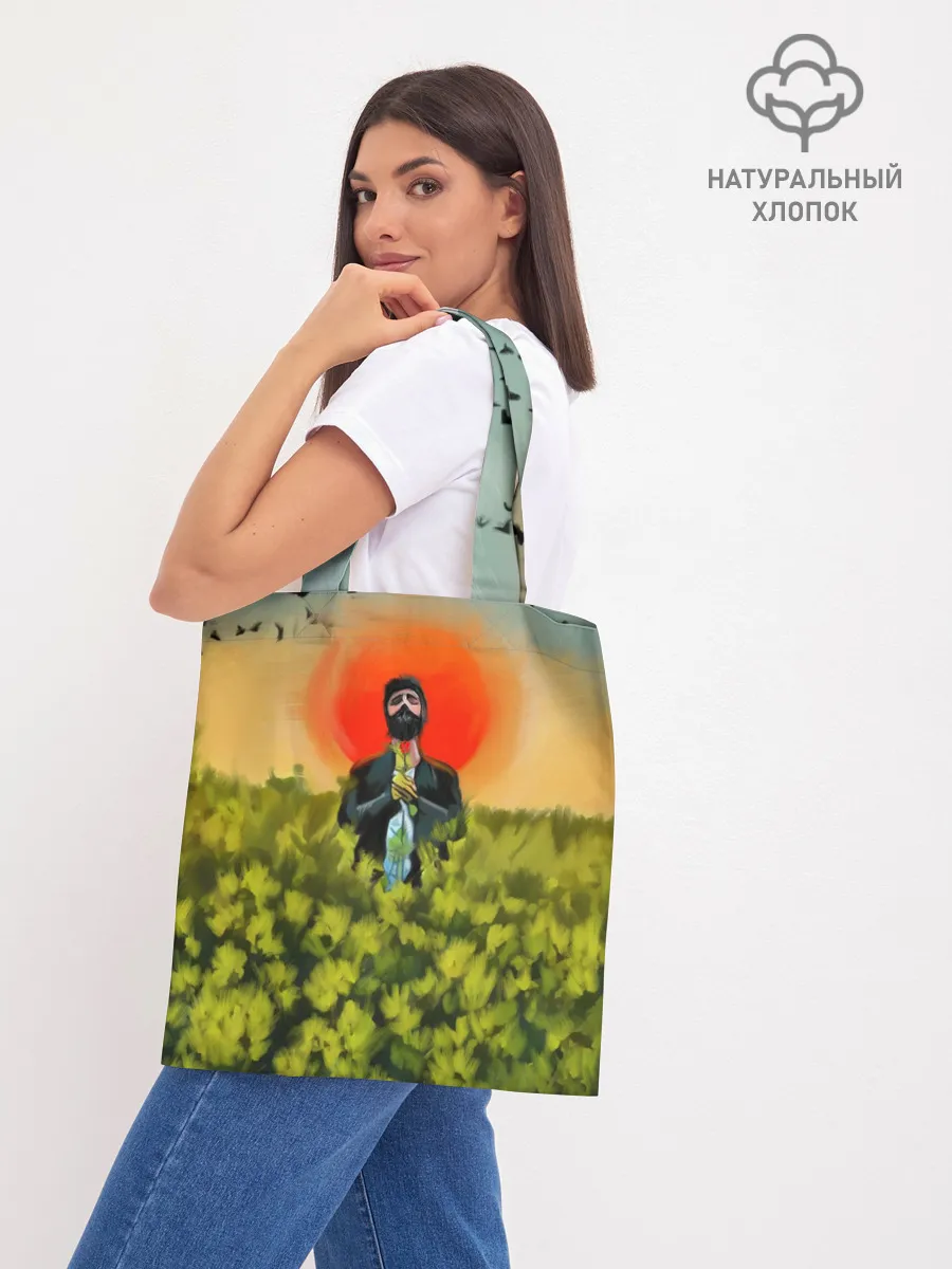 Шоппер база / Один в поле