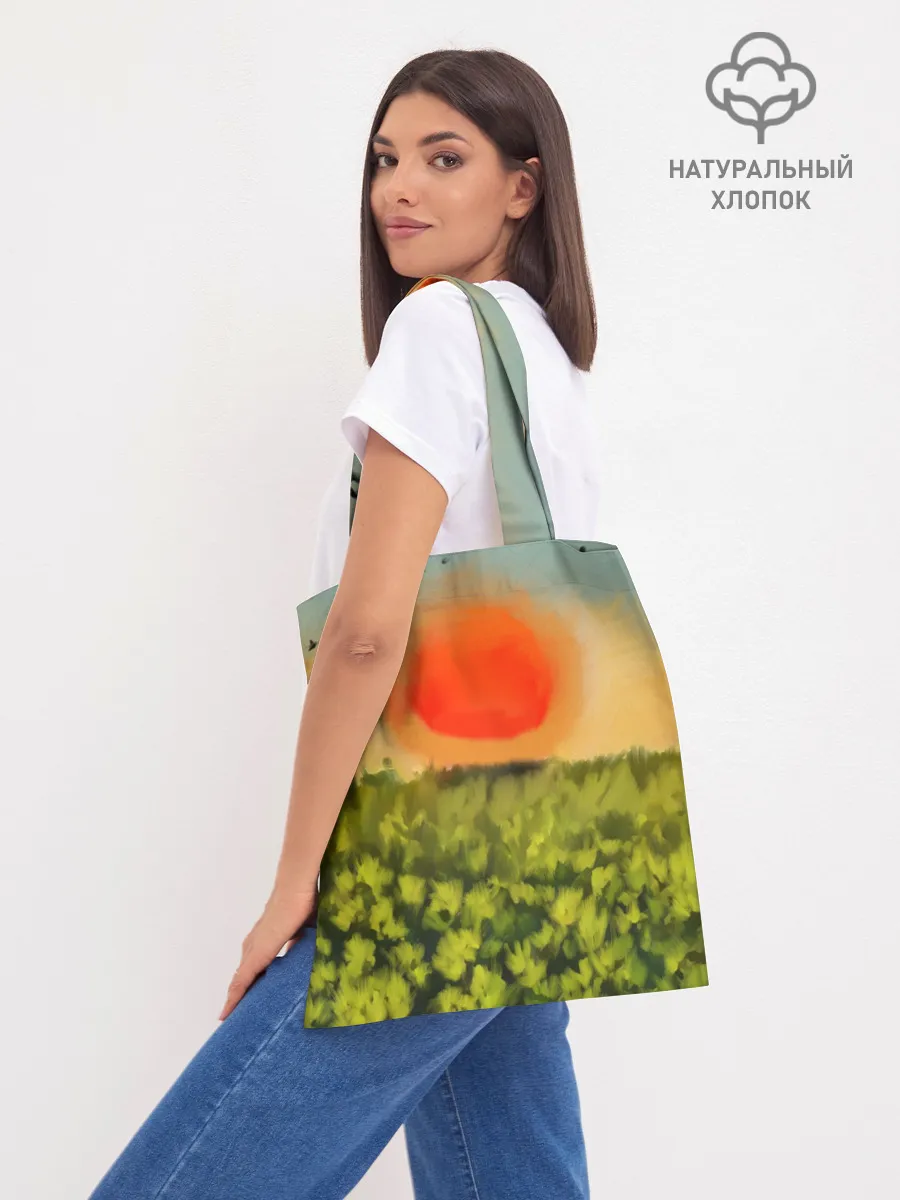 Шоппер база / Один в поле