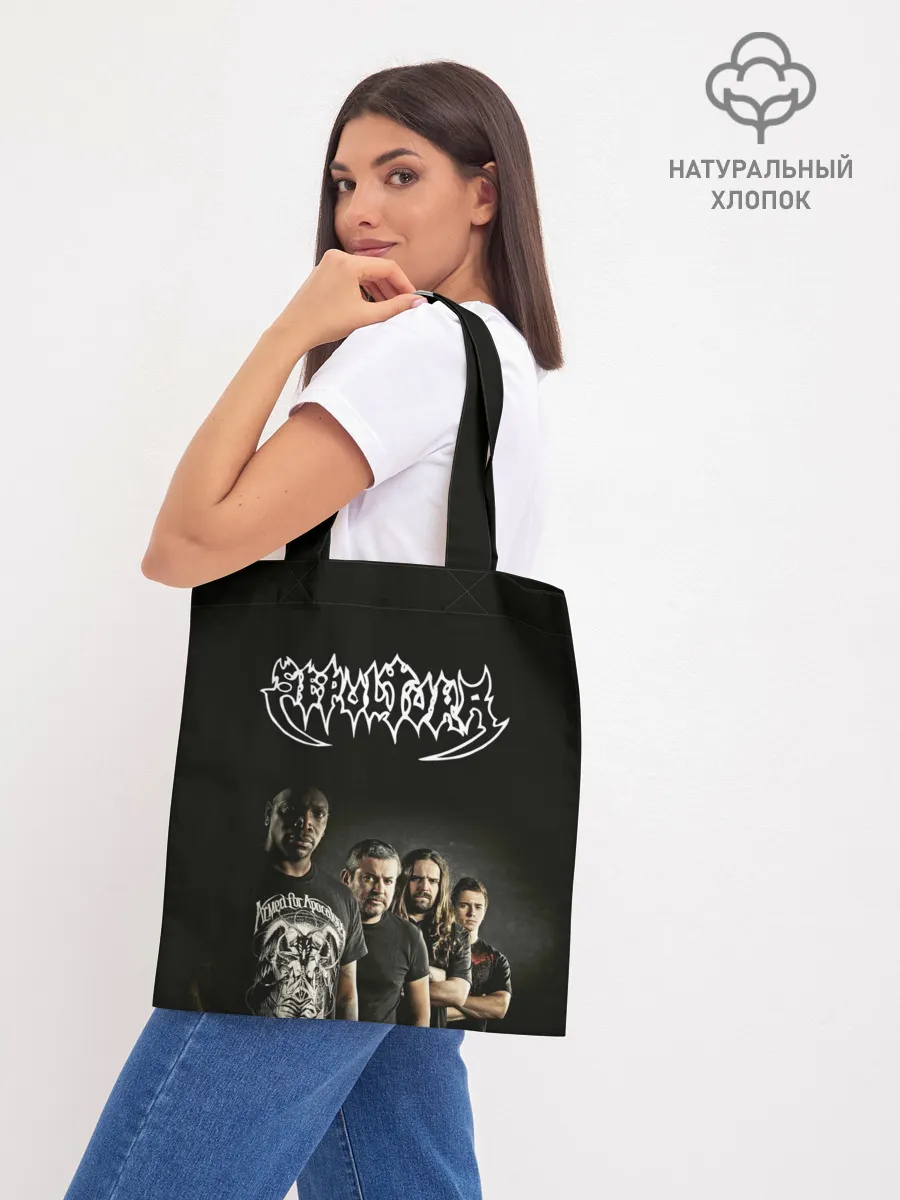 Шоппер база / Sepultura