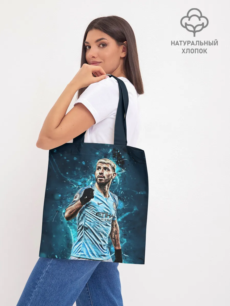 Шоппер база / Sergio Agero