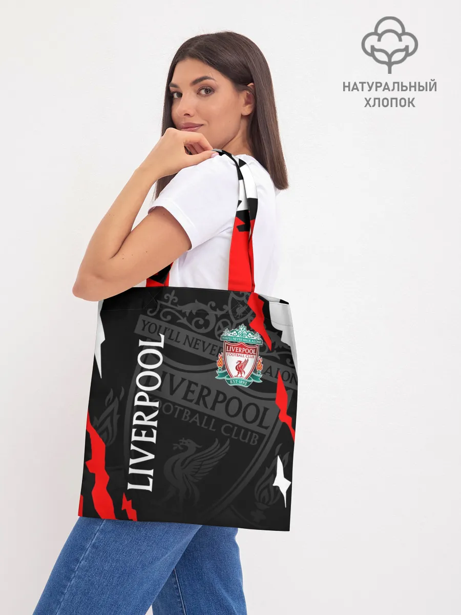 Шоппер база / LIVERPOOL / ЛИВЕРПУЛЬ / СПОРТ