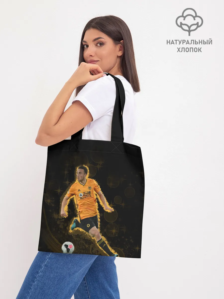 Шоппер база / Диогу Жота