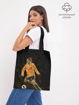 Шоппер база / Диогу Жота