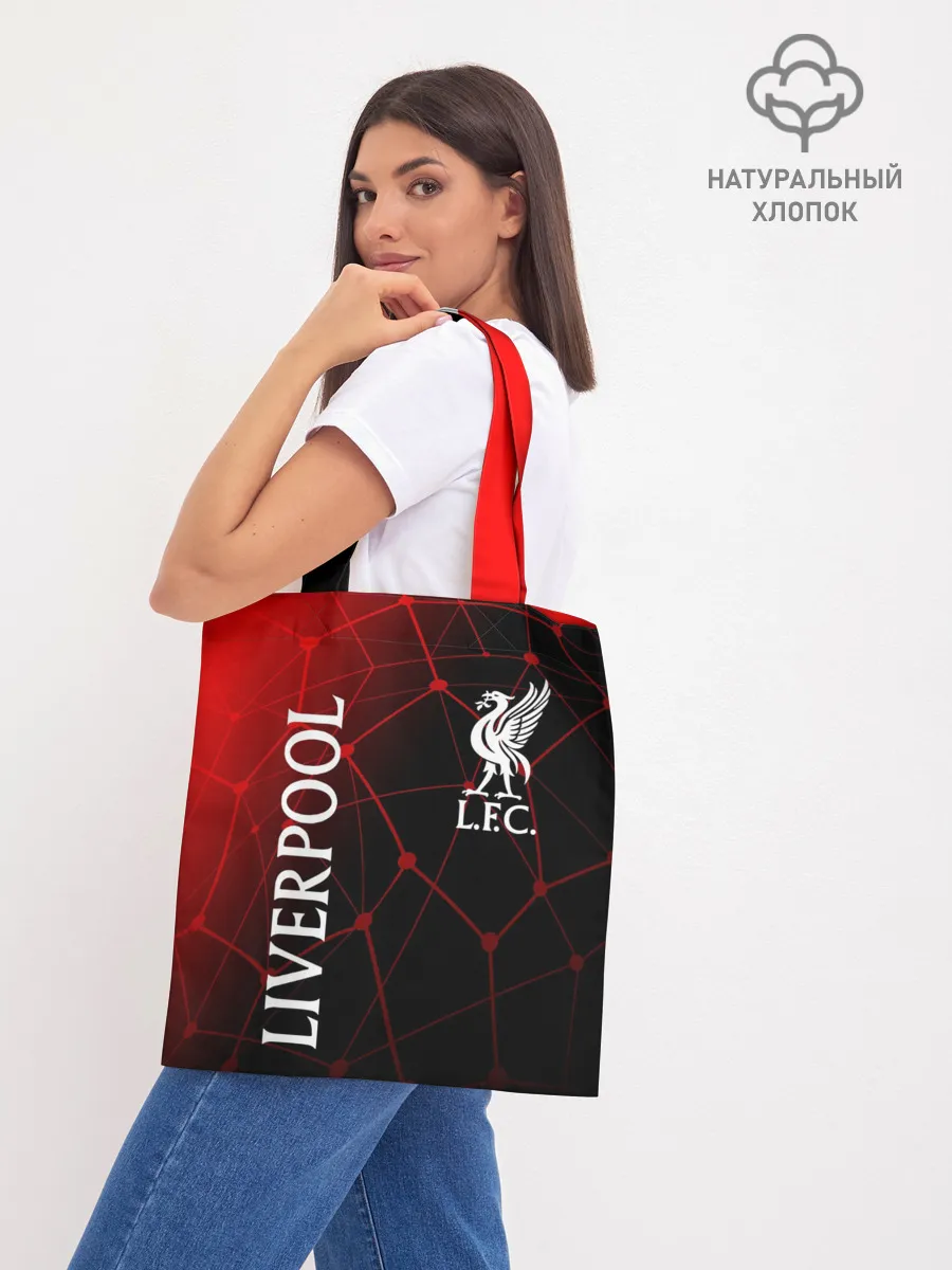 Шоппер база / LIVERPOOL / ЛИВЕРПУЛЬ / СПОРТ