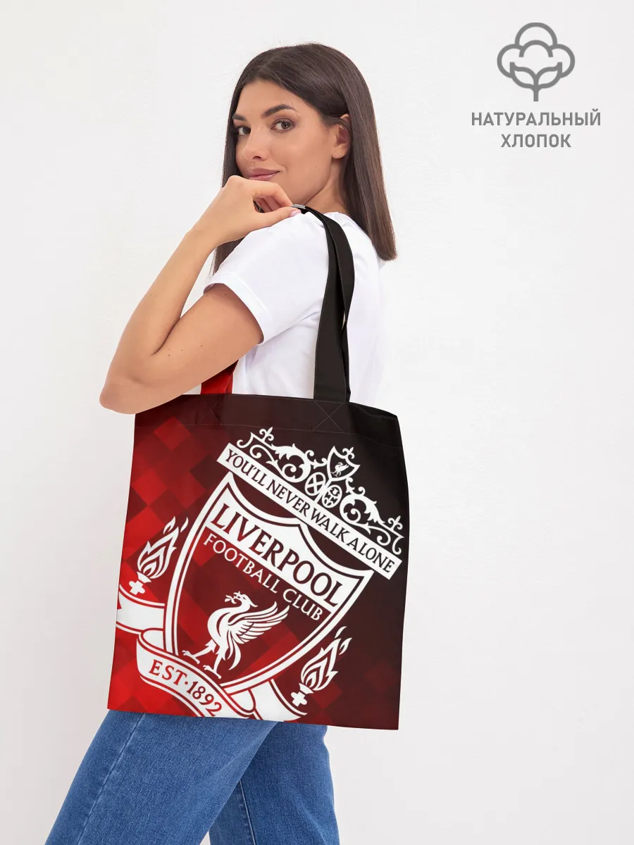 Шоппер база / LIVERPOOL / ЛИВЕРПУЛЬ