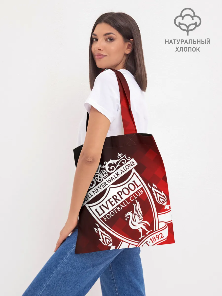 Шоппер база / LIVERPOOL / ЛИВЕРПУЛЬ