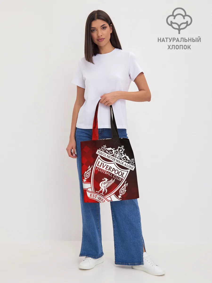 Шоппер база / LIVERPOOL / ЛИВЕРПУЛЬ