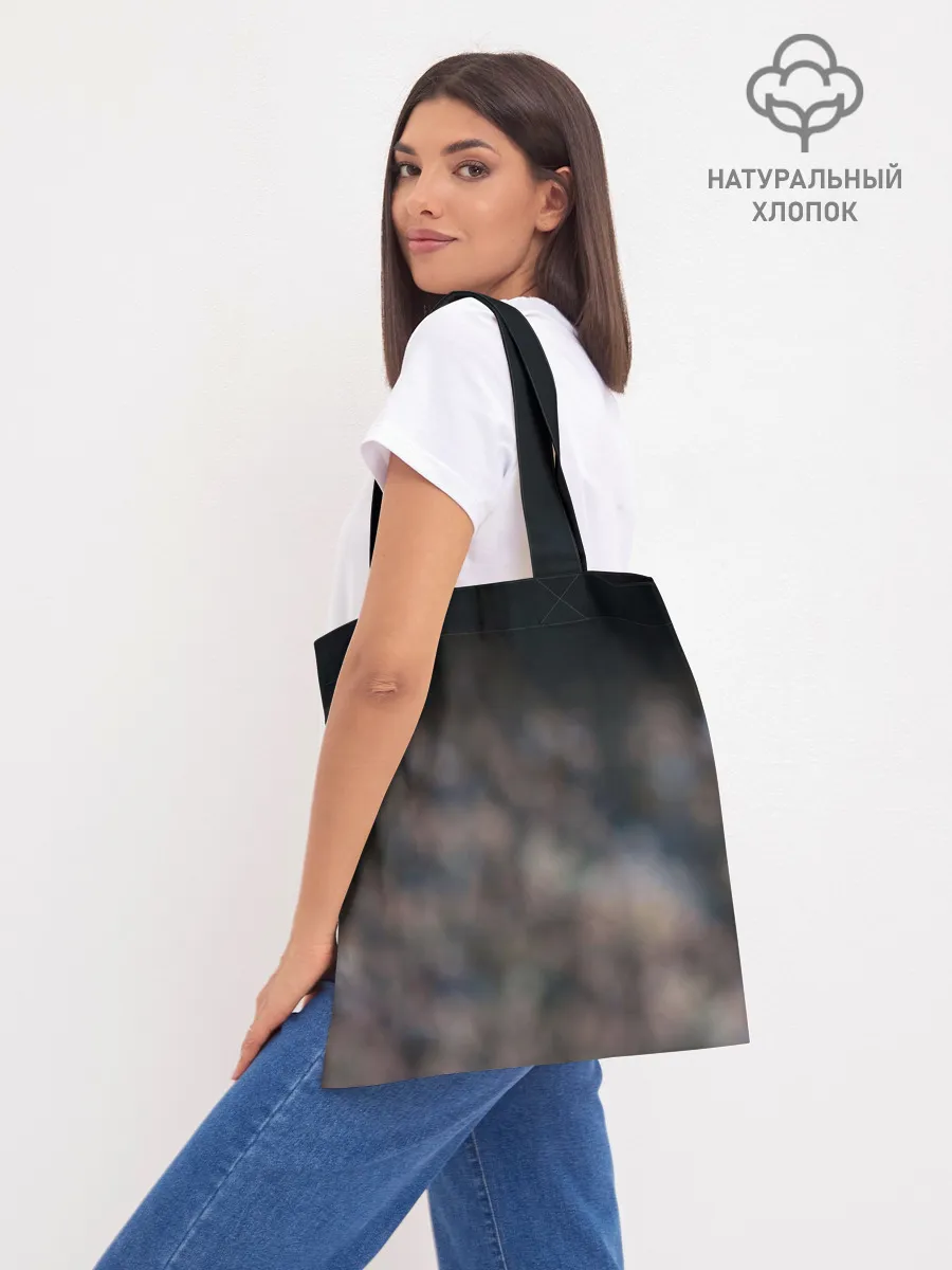 Шоппер база / Серхио Агуэро