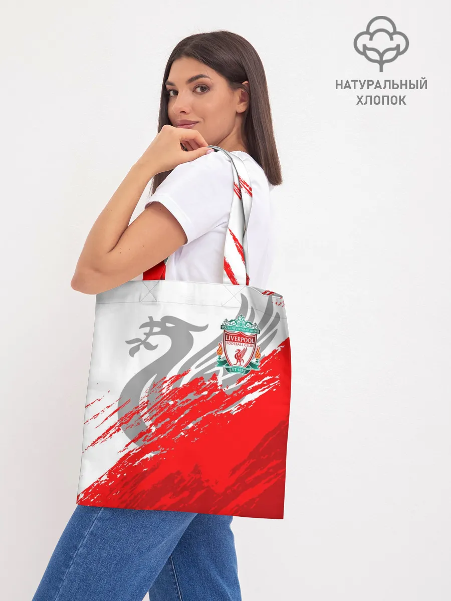 Шоппер база / LIVERPOOL / ЛИВЕРПУЛЬ