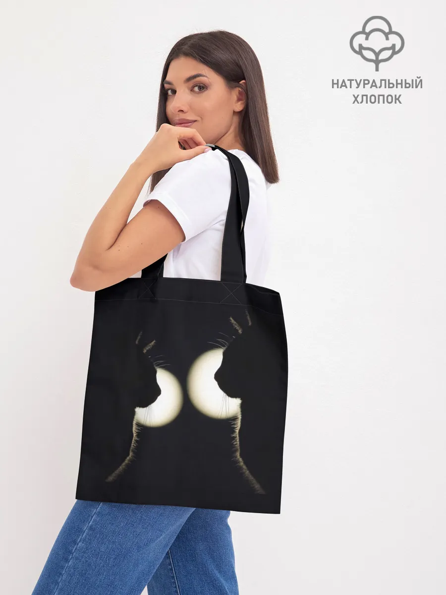 Шоппер база / Пара | Силуэты черных кошек