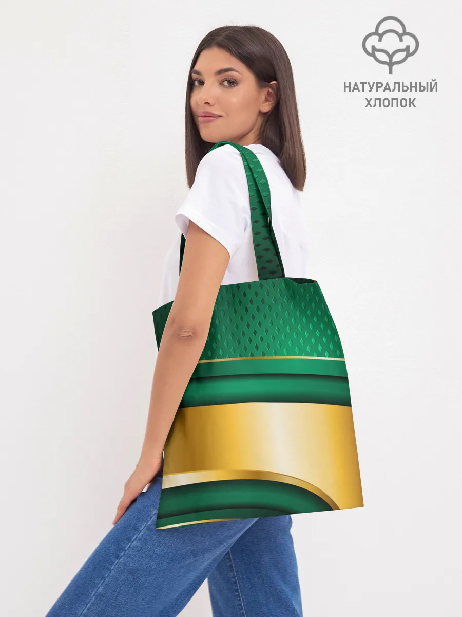 Шоппер база / GREEN GOLD 3D