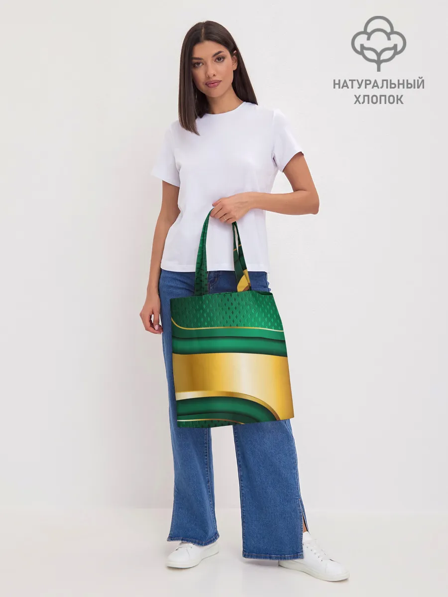 Шоппер база / GREEN GOLD 3D