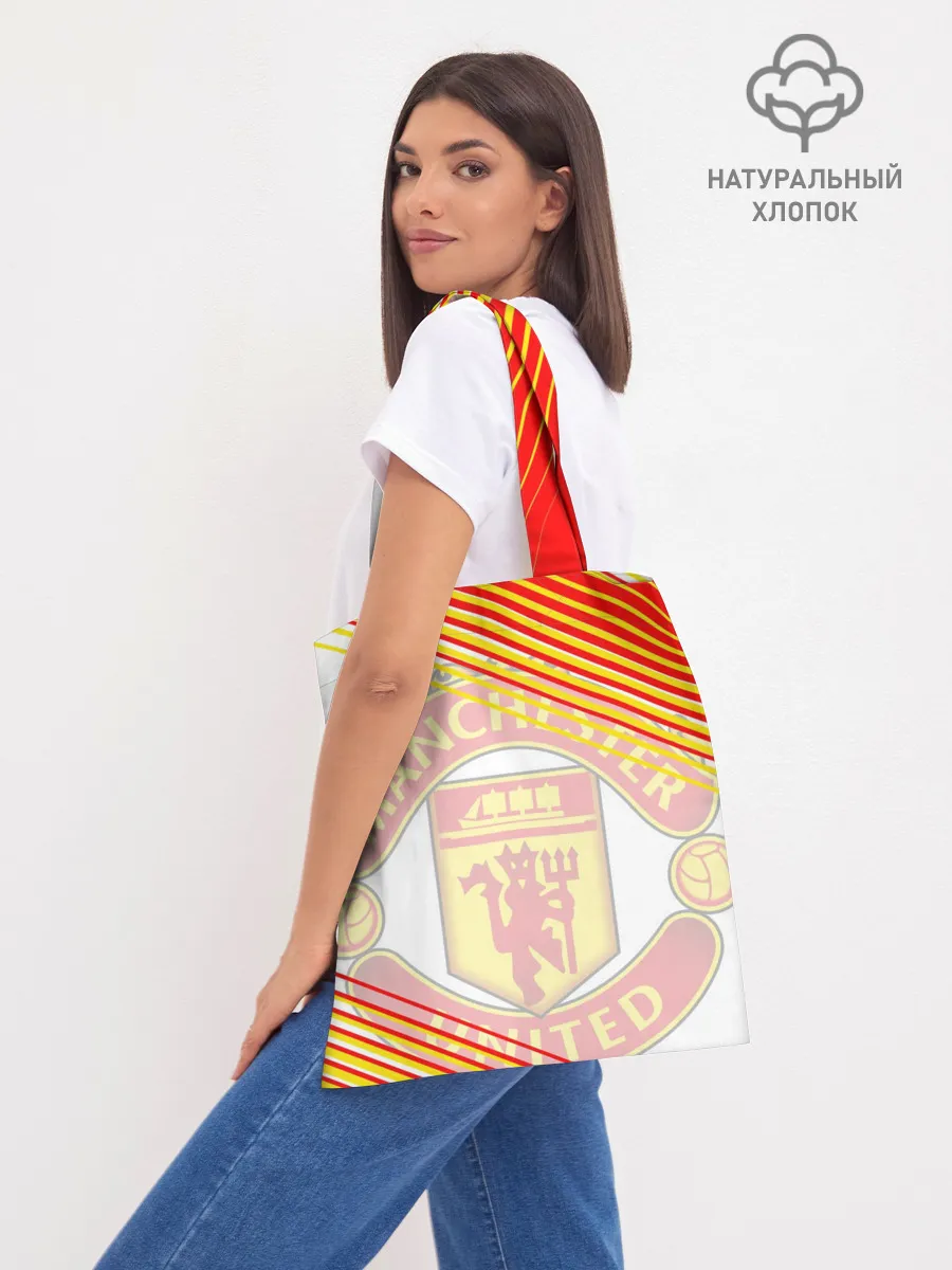 Шоппер база / МАНЧЕСТЕР / MANCHESTER / SPORT