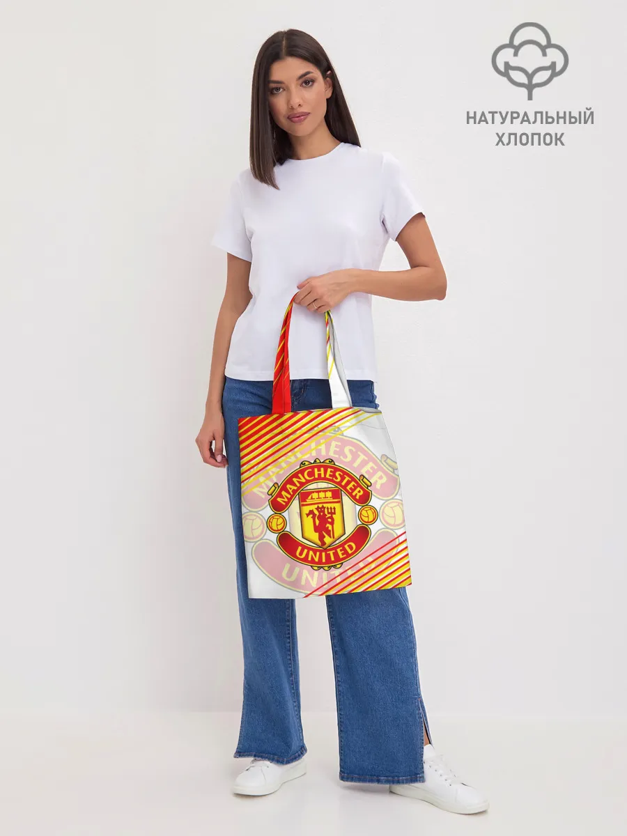 Шоппер база / МАНЧЕСТЕР / MANCHESTER / SPORT