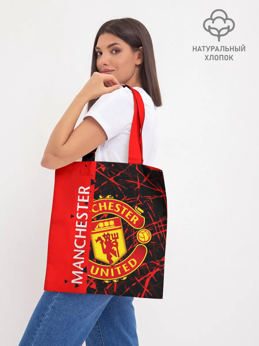 Шоппер база / МАНЧЕСТЕР / MANCHESTER UNITED