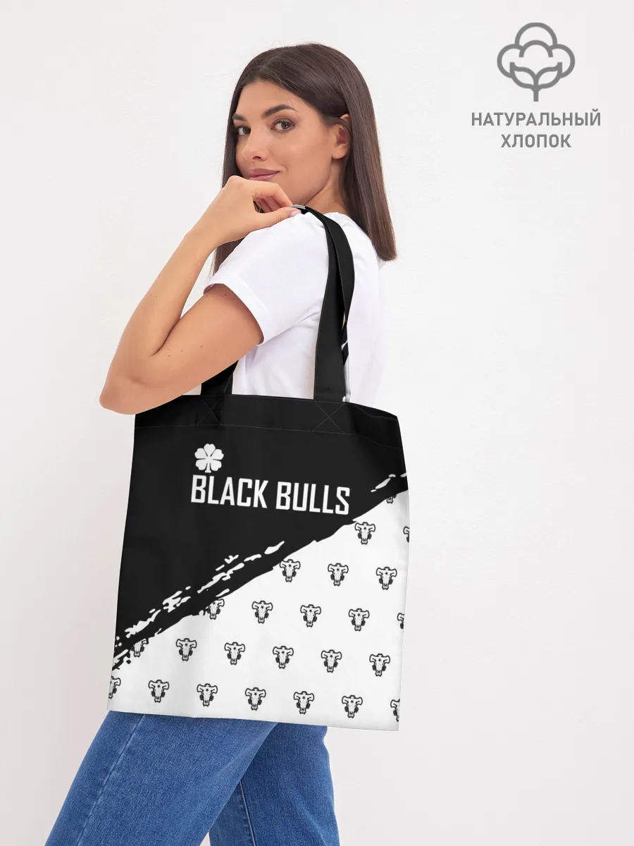 Шоппер база / Черные быки | Чёрный клевер