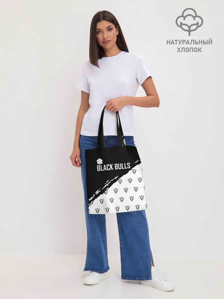 Шоппер база / Черные быки | Чёрный клевер